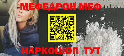 гидропоника Кунгур