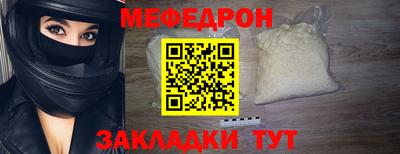 гидропоника Кунгур