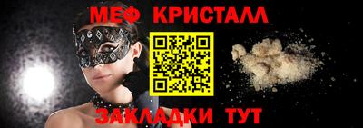 кокс Кулебаки