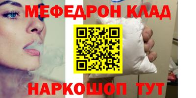 гидропоника Кунгур