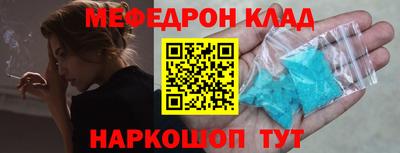 кокс Кулебаки