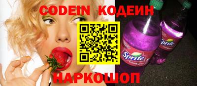 кокс Кулебаки