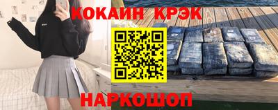 гидропоника Кунгур