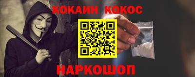 гидропоника Кунгур
