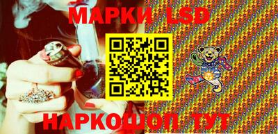 эйфоретик Кумертау