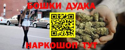 гидропоника Кунгур