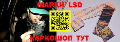 кокс Кулебаки