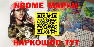 гидропоника Кунгур