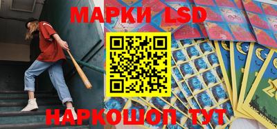гидропоника Кунгур