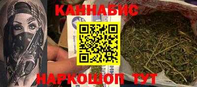 эйфоретик Кумертау