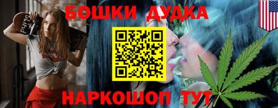 эйфоретик Кумертау