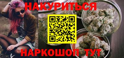 гидропоника Кунгур
