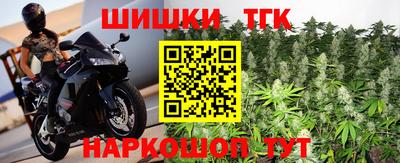 кокс Кулебаки