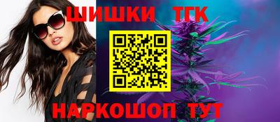 эйфоретик Кумертау