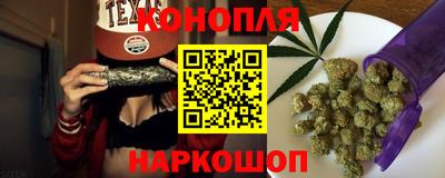эйфоретик Кумертау