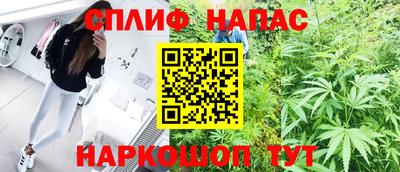 эйфоретик Кумертау