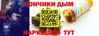эйфоретик Кумертау