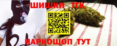 кокс Кулебаки