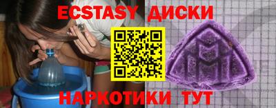 гидропоника Кунгур