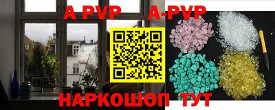 эйфоретик Кумертау