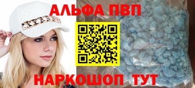эйфоретик Кумертау