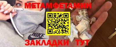 гидропоника Кунгур