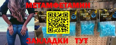 кокс Кулебаки