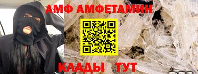 кокс Кулебаки