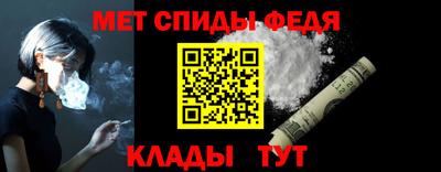 гидропоника Кунгур