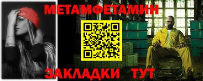 кокс Кулебаки
