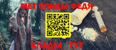кокс Кулебаки