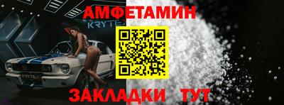 кокс Кулебаки
