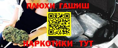 гидропоника Кунгур