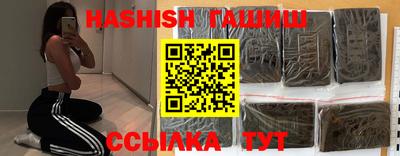 гидропоника Кунгур