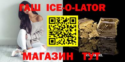 эйфоретик Кумертау
