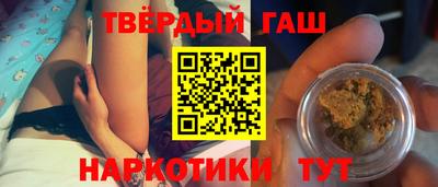 эйфоретик Кумертау