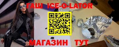 эйфоретик Кумертау