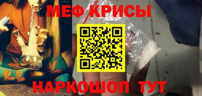 эйфоретик Кумертау