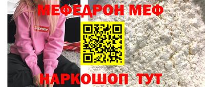 гидропоника Кунгур