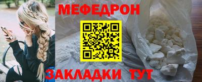 гидропоника Кунгур