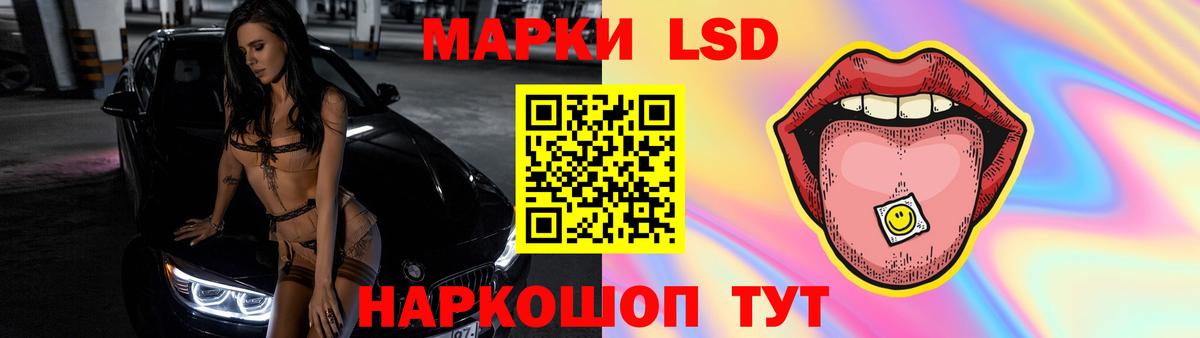 гидра зеркало  Лсд 25 экстази ecstasy  Вязьма  Вход с VPN  LSD-25 экстази ecstasy 